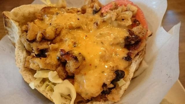 Kebab Bar Ampoules - サブ画像1