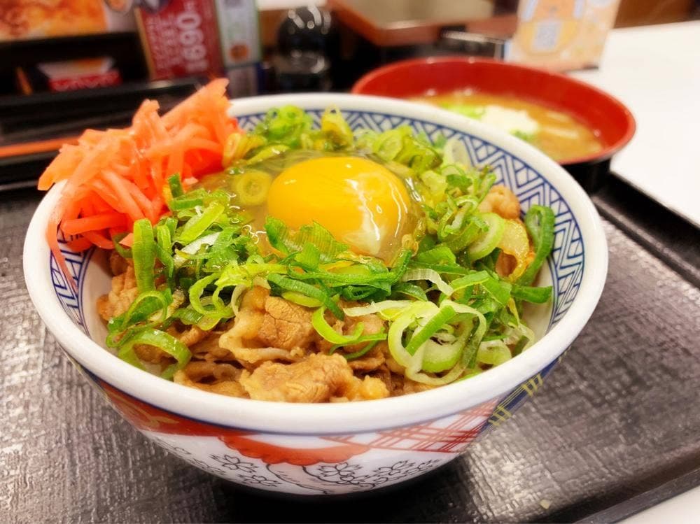 吉野家 御堂筋難波店