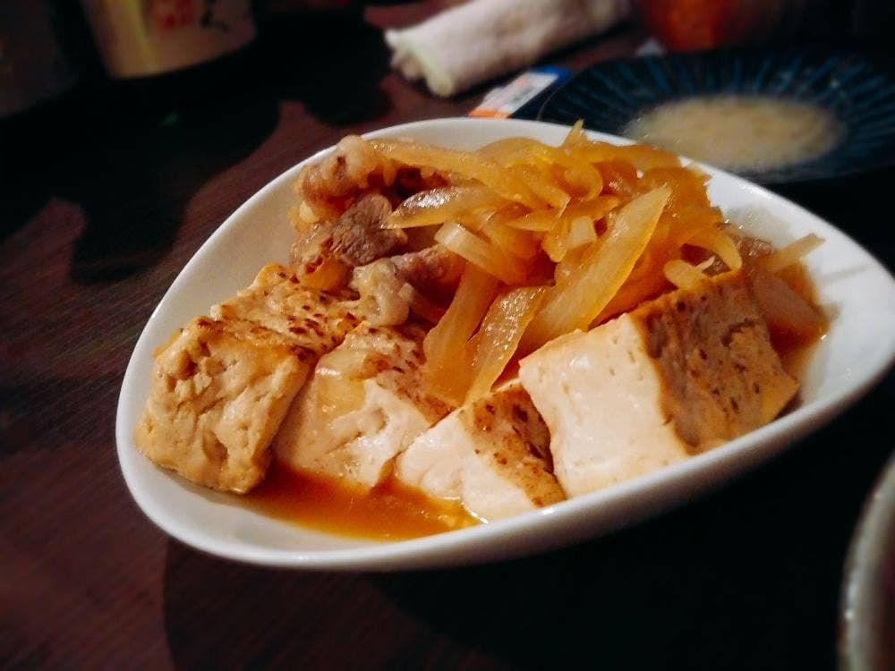 心温