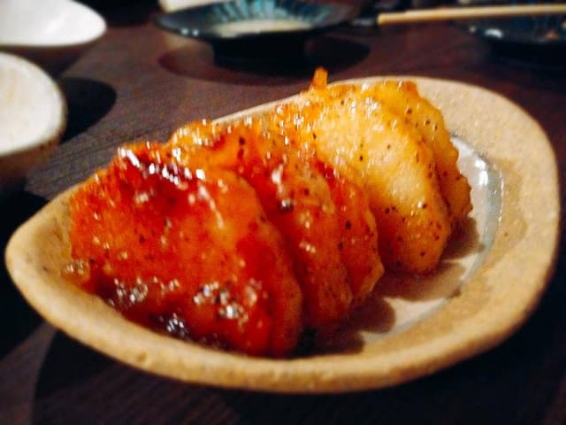 心温 - サブ画像2