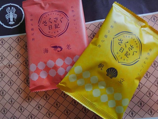 坂角総本舗 名鉄百貨店本店 - サブ画像3