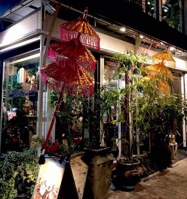 Bali Four Seasons - サブ画像1