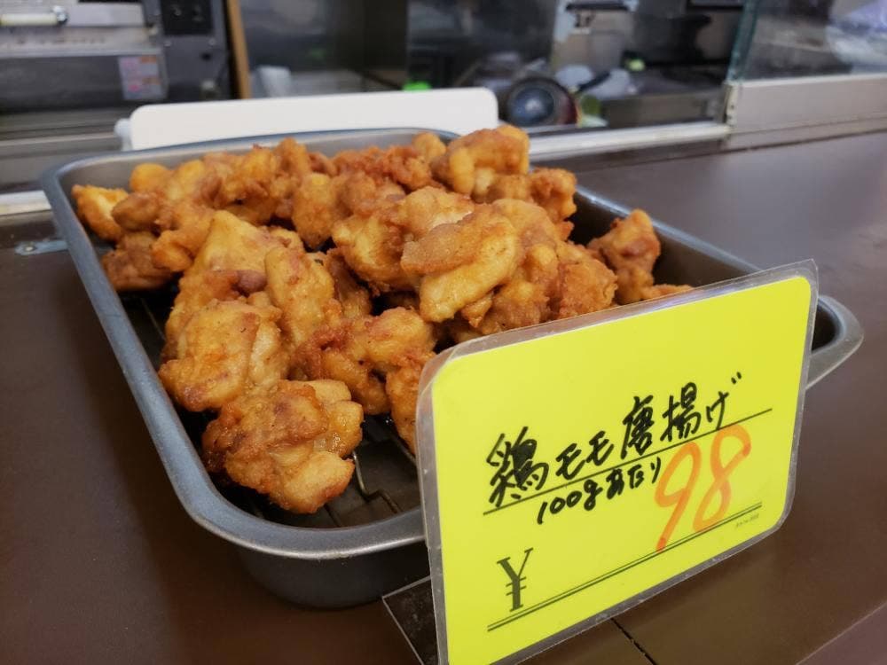 にくまる
