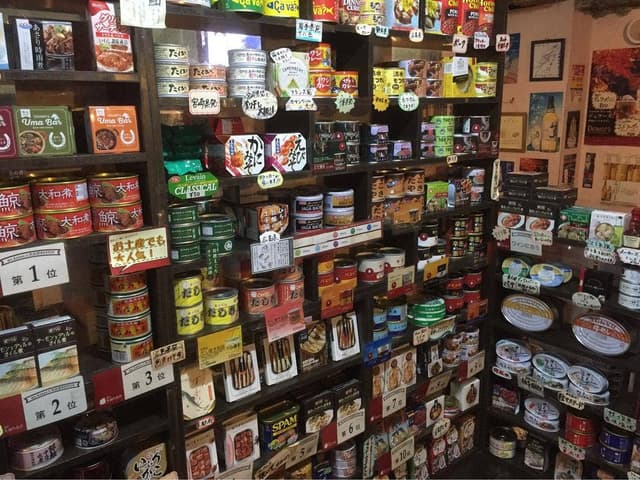 mr.kanso 上野御徒町店 - サブ画像1