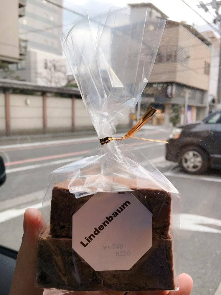 ケーキ&クッキー リンデンバウム