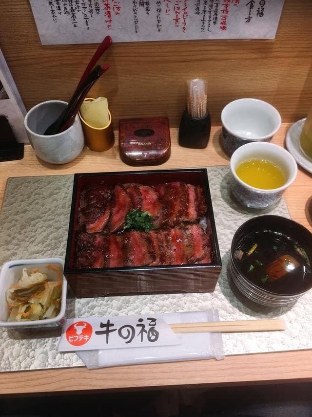 牛の福 近鉄百貨店上本町店 - サブ画像2