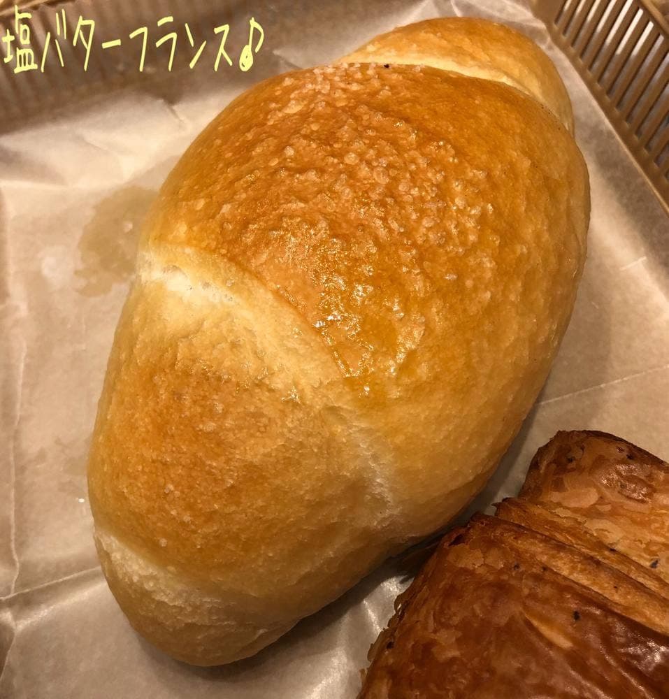 VIE DE FRANCE Café 溝の口店