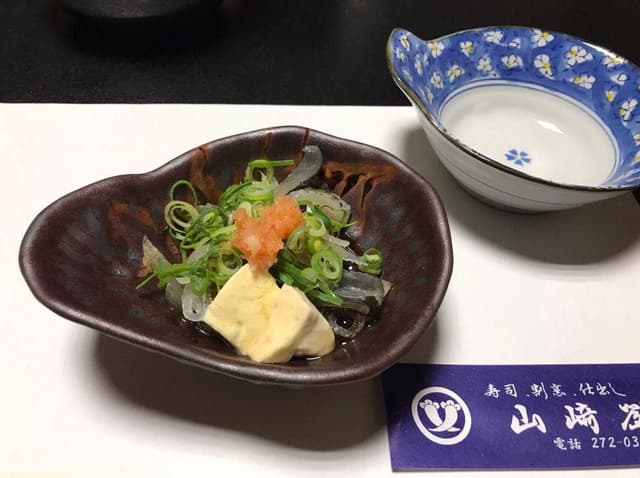 山崎屋 - サブ画像2