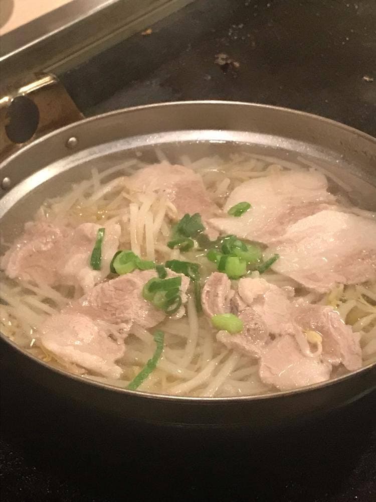 なおさか