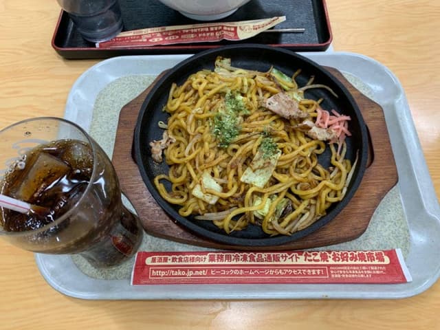 ピーコック MEGAドン・キホーテUNY砺波店 - サブ画像1