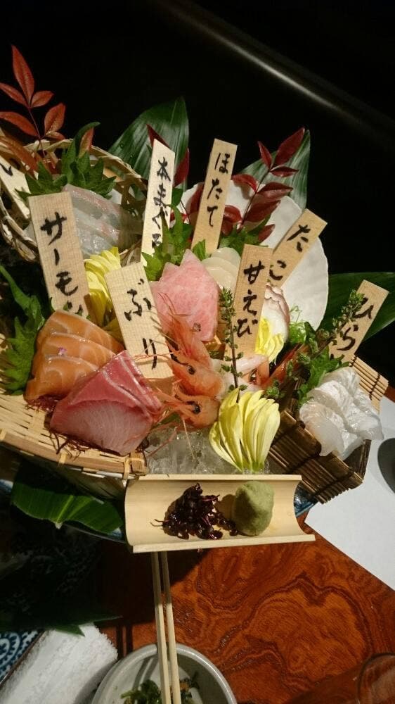 個室居酒屋番屋 新宿南口店 - サブ画像2