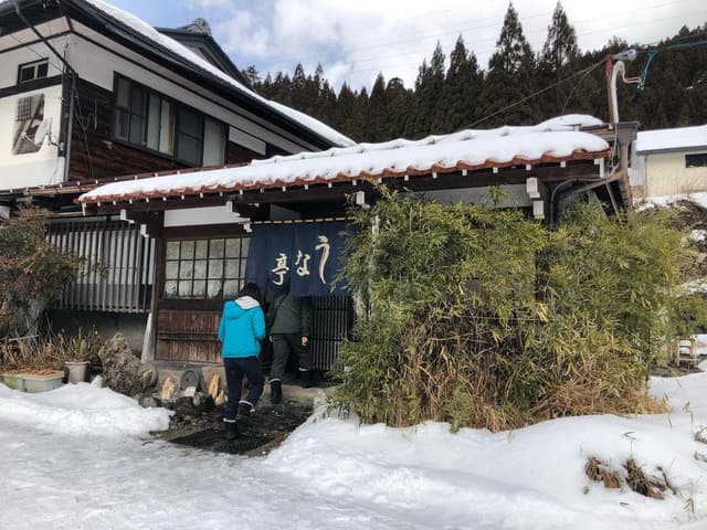 うな亭 - サブ画像3