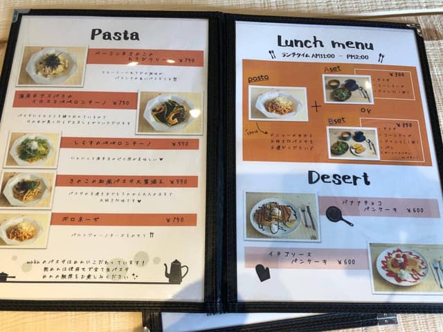 Cafe muku - サブ画像2