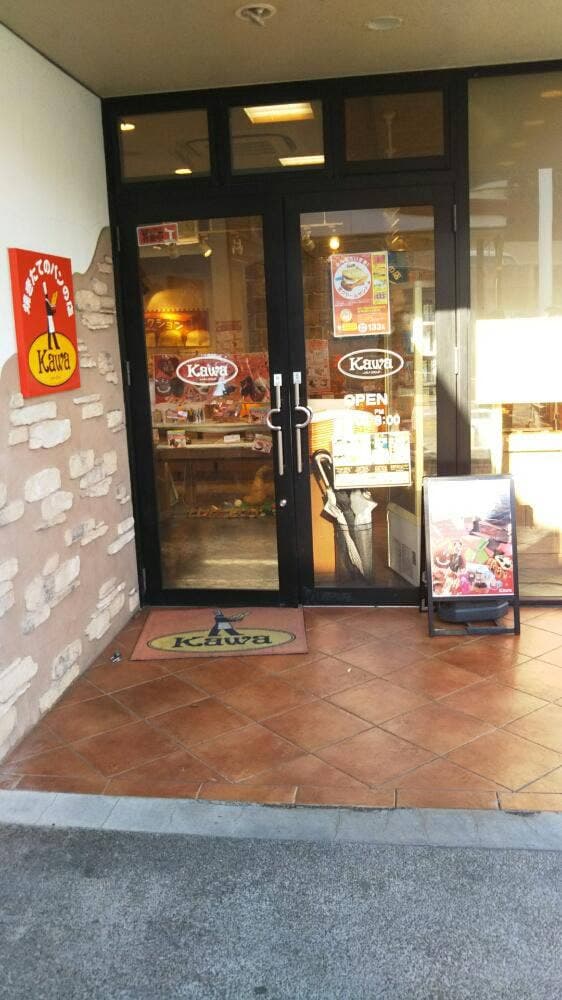 パン工房Kawa 新庄店