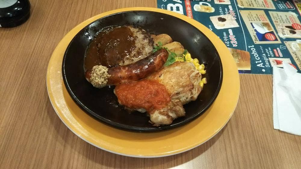 ジョナサン 三鷹井口店