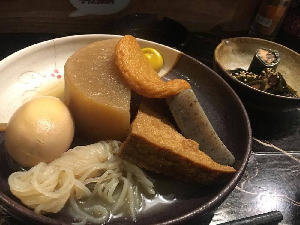 酒呑処 かもん