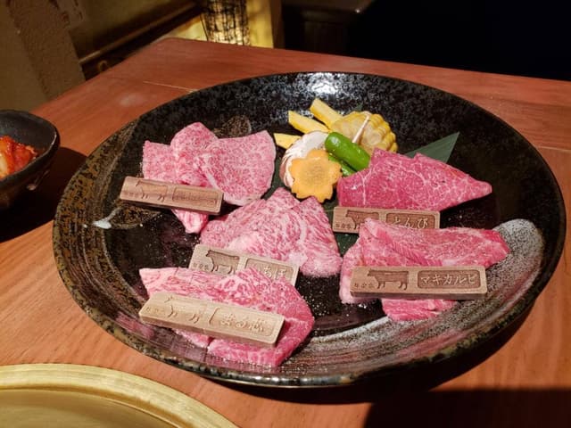 牛楽亭 - サブ画像1