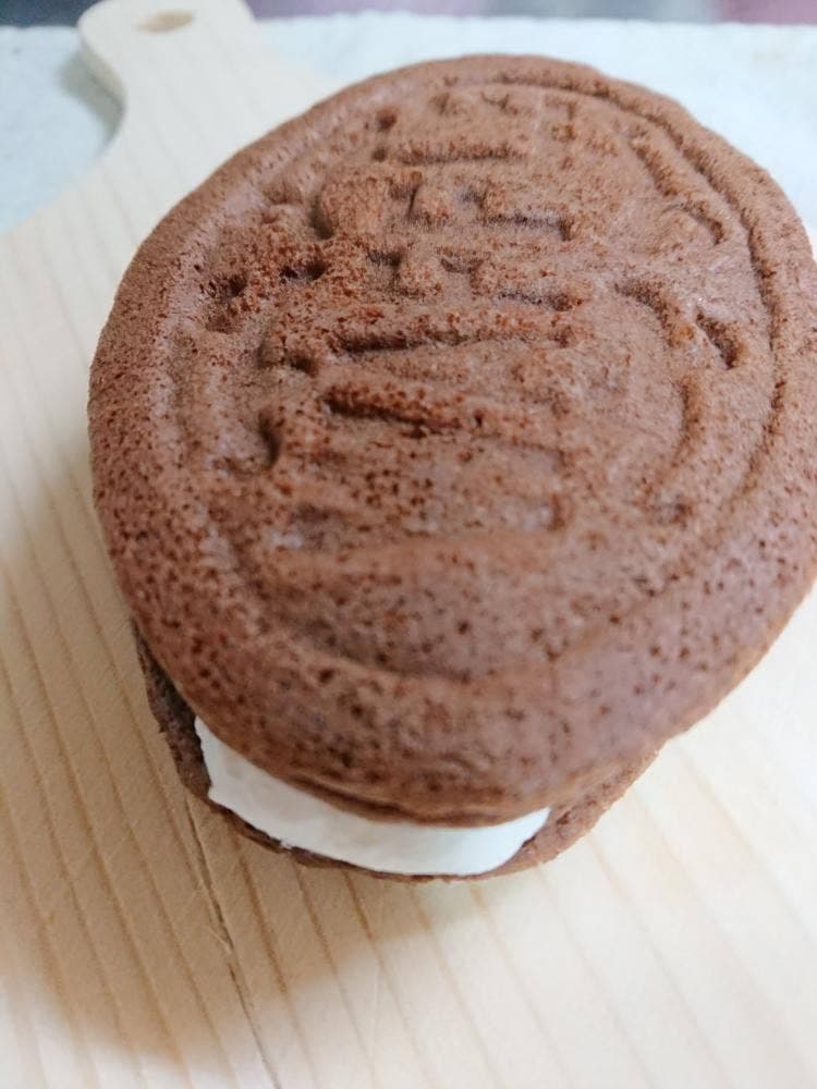 モンテール スイーツストップ