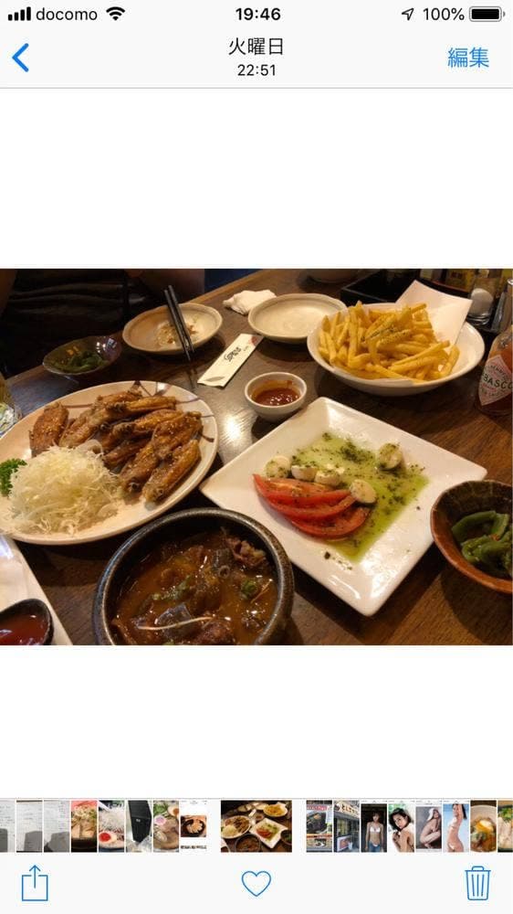 風来坊 大国町店 - サブ画像1