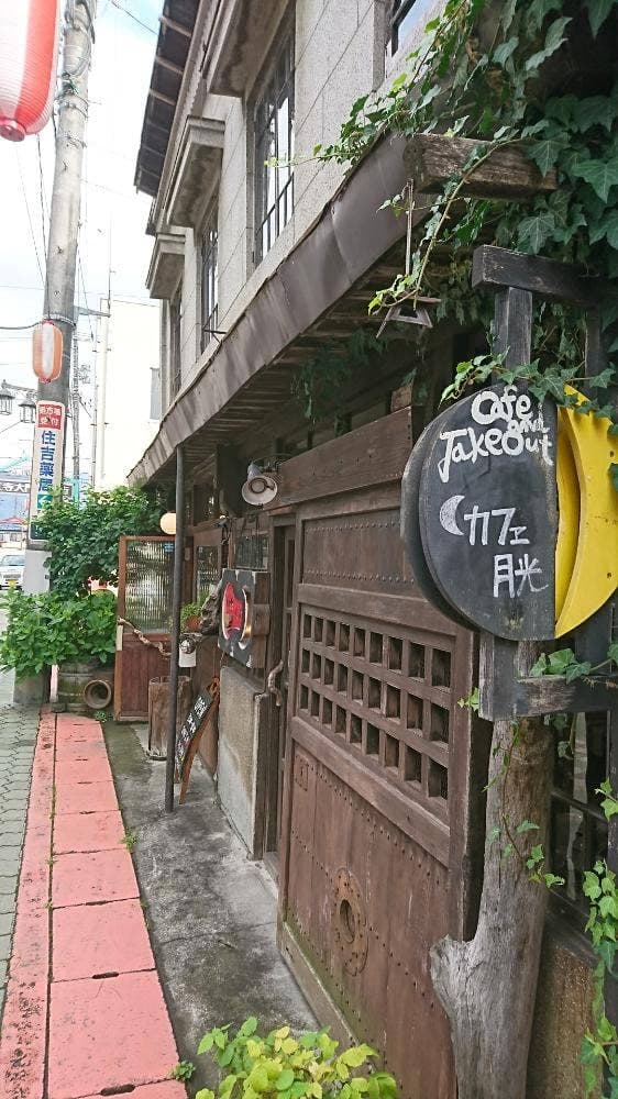 月光 - サブ画像1