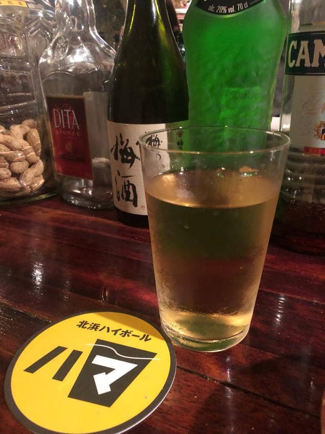 北浜ハイボール ハマ - サブ画像1