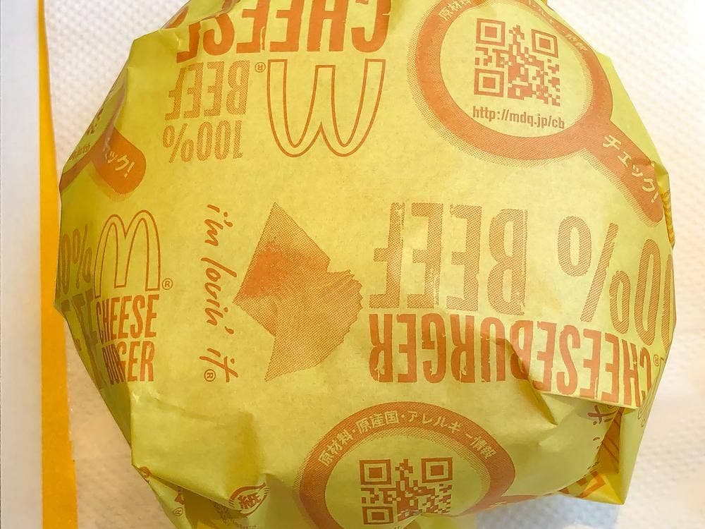マクドナルド 氷川台駅前店
