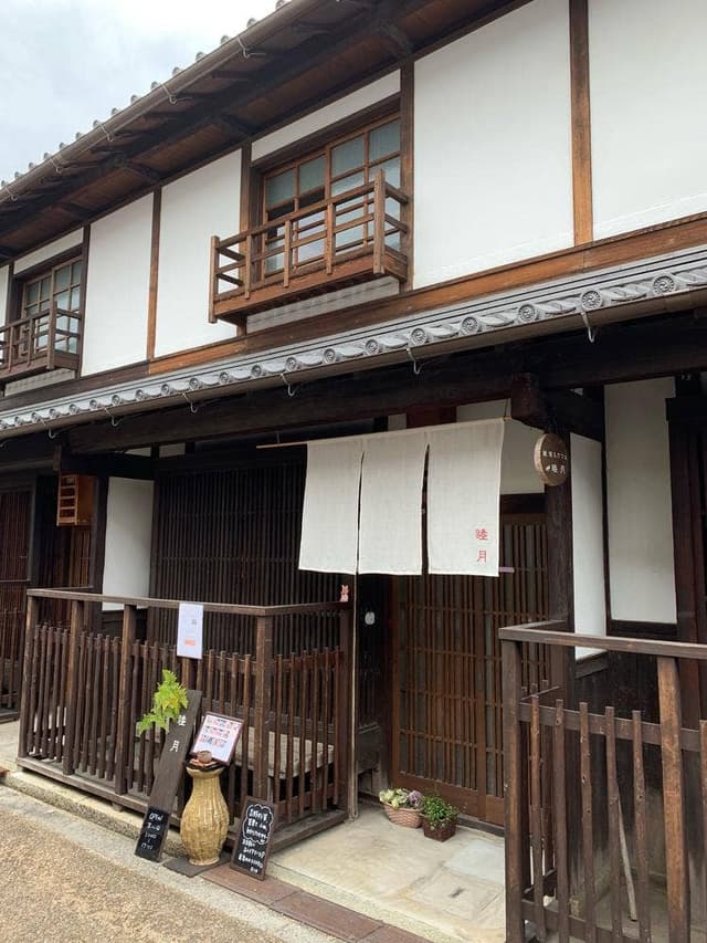 睦月 - サブ画像1