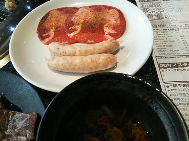 焼肉スエヒロ館 和光本町店 - サブ画像3
