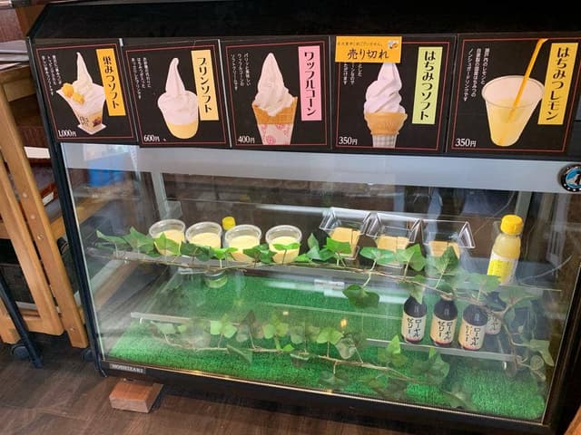 九州蜂の子本舗 福岡八女本店 - サブ画像2