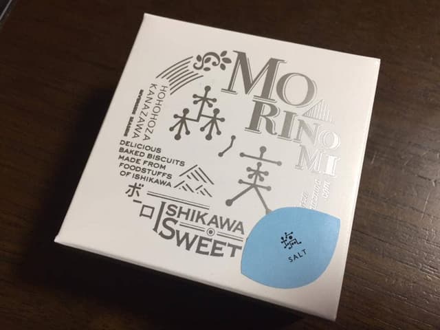 ホホホ座 金沢 - サブ画像3