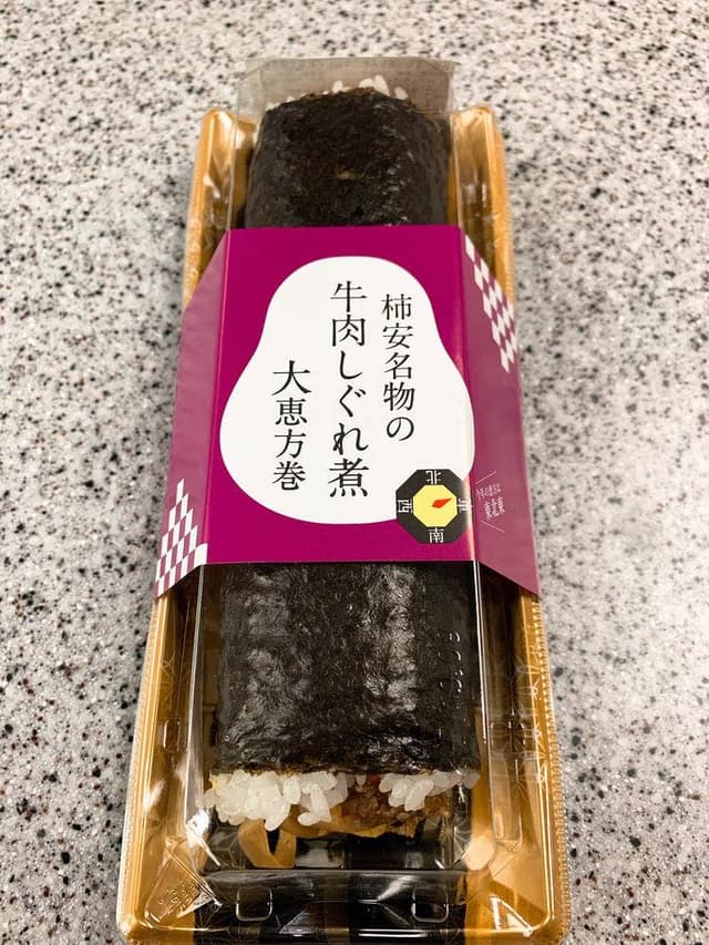 柿安ダイニング 東武池袋店 - サブ画像2