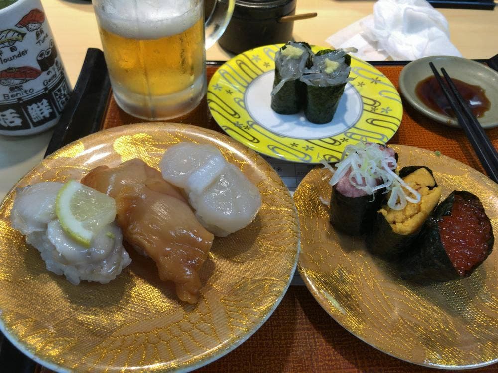 回転寿し活鮮 厚木店