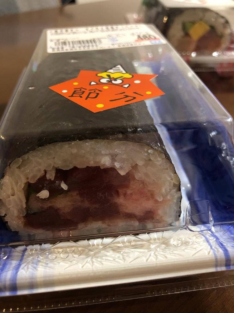 新潟海宝丸 新潟伊勢丹店