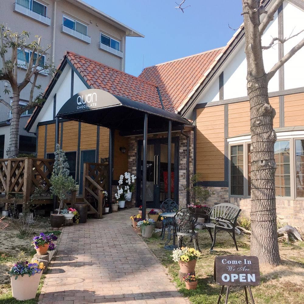 久遠チョコレート 徳島店