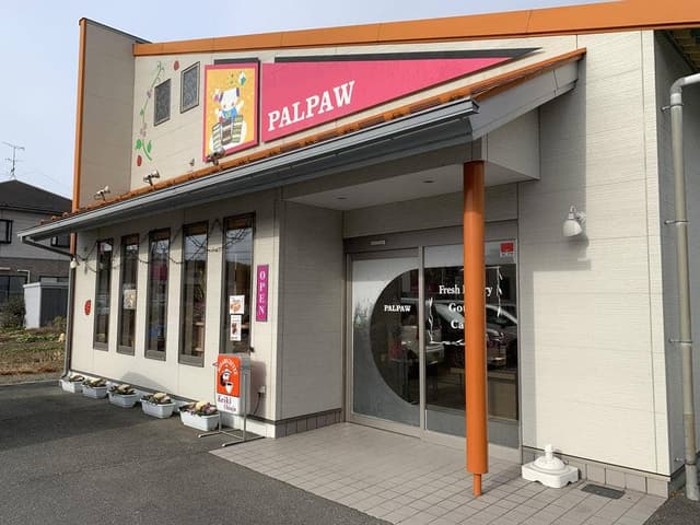 パルポー Keiki シンジョー店 - サブ画像1