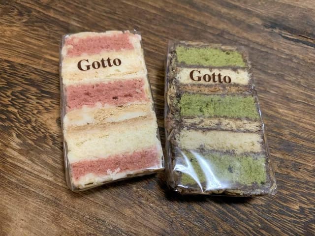 パルポー Keiki シンジョー店 - サブ画像2