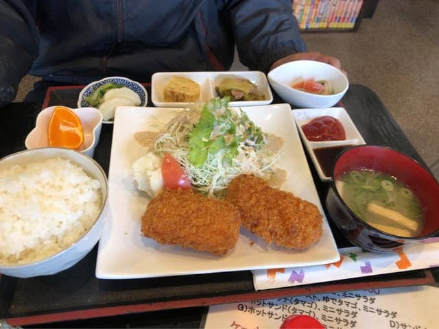 ちびた - サブ画像1