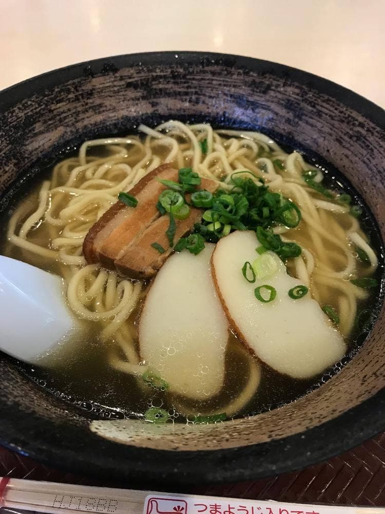ま～さんや 経塚シティ店