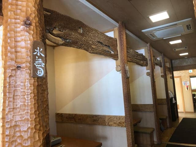 尾形 下田店 - サブ画像2
