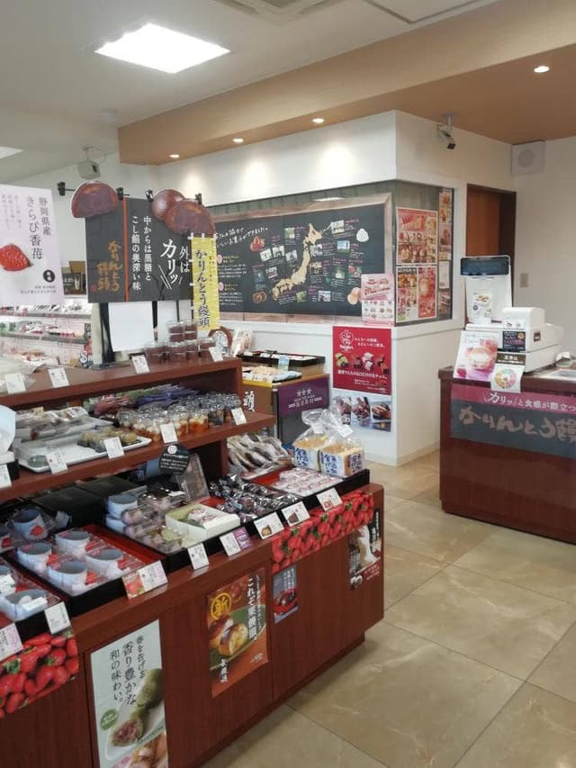 シャトレーゼ 浜北店 - サブ画像1