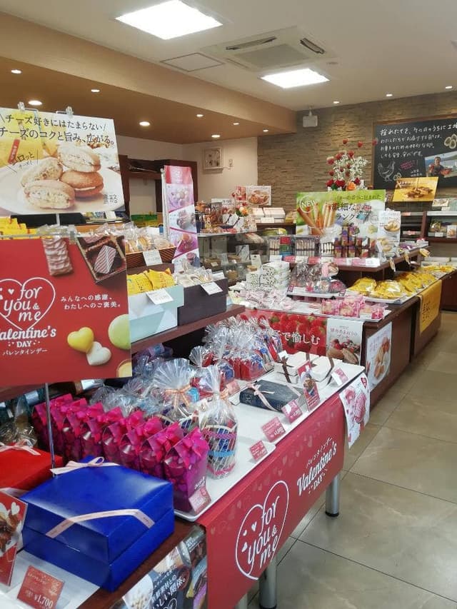シャトレーゼ 浜北店 - サブ画像2
