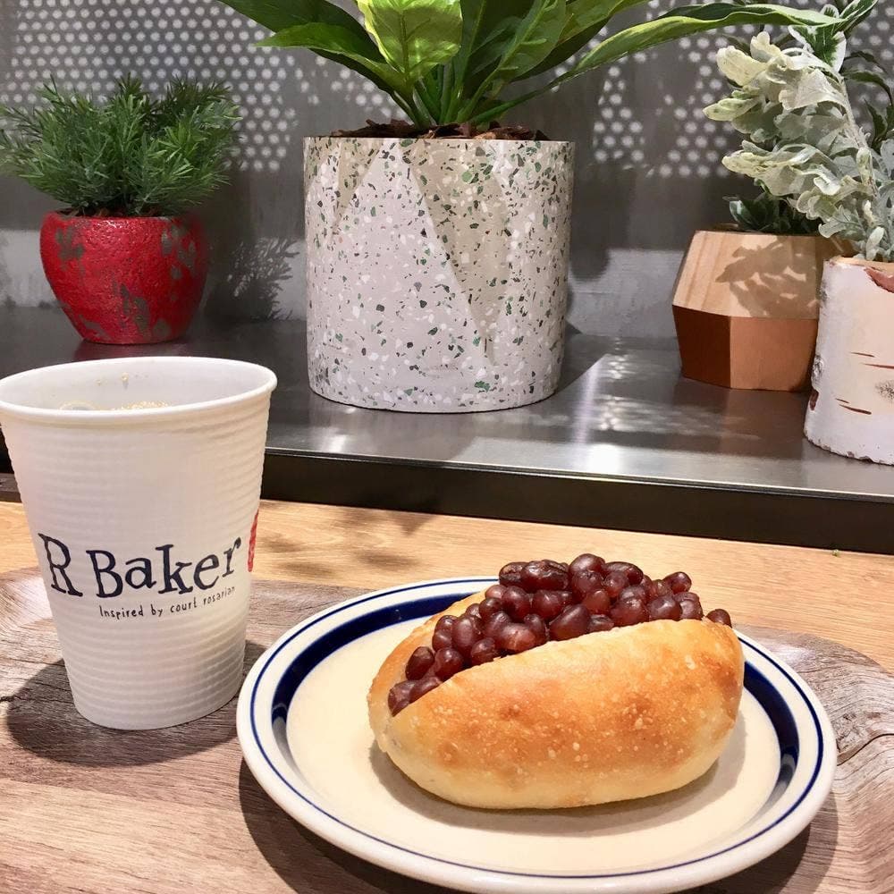 R Baker Inspired by court rosarian イトーヨーカドー大船店