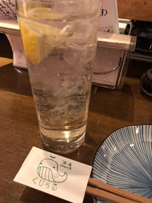 酒と肴くじら山 - サブ画像3