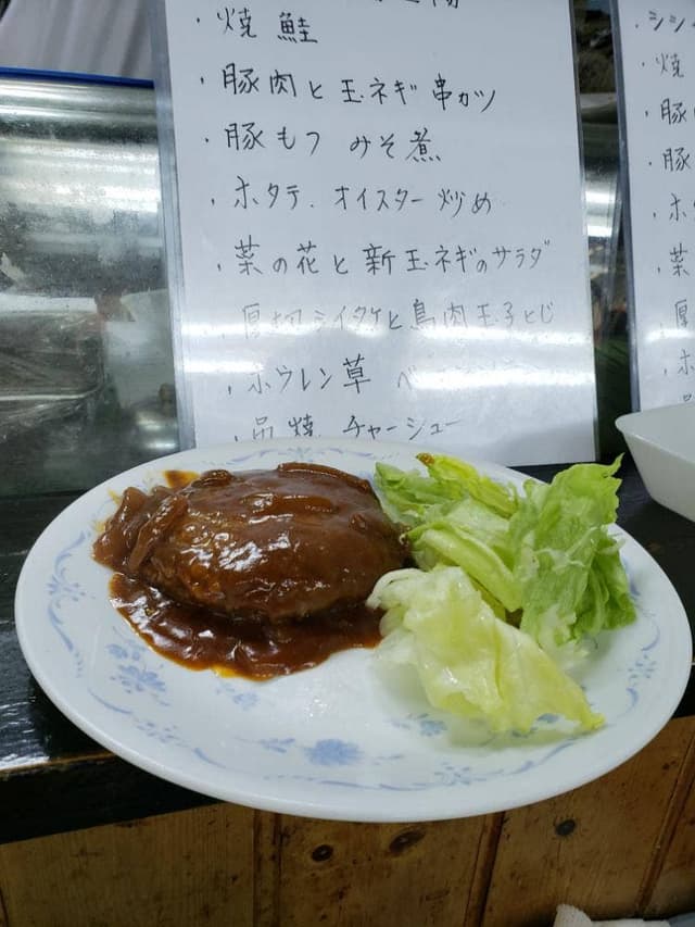 マツヤ木曽 フレッシュ館 - サブ画像2