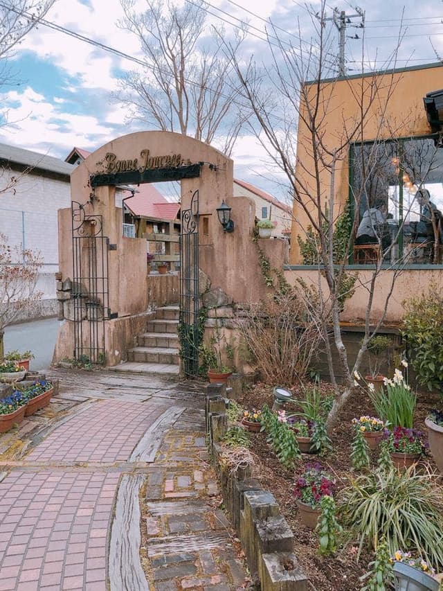 Bonne Journ'ee - サブ画像1