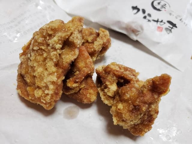 からやま 金沢久安店 - サブ画像1