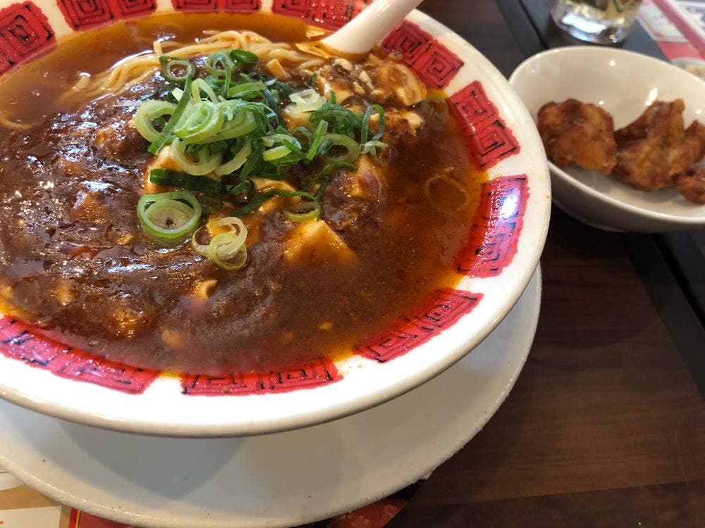 バーミヤン 市ケ尾店