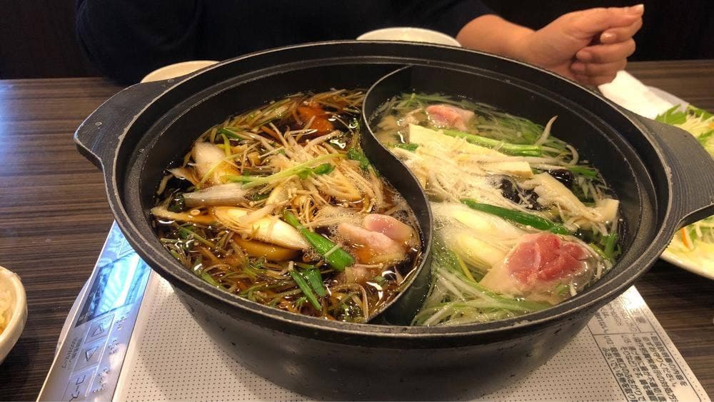 しゃぶ葉 相武台店