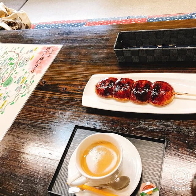 つけもの処 旬 彩 お休み処 - サブ画像2