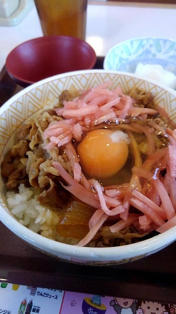 すき家 211号八幡西店 - サブ画像1